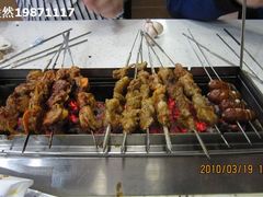 IMG_0517-丰茂烤串(建设街店)