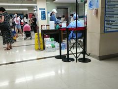 -同济大学附属口腔医院