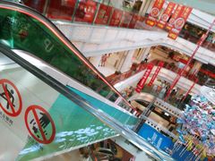 -周鱼小馆石锅酸菜鱼(活力汇店)