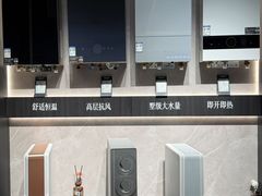 -怡景丽家