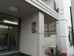 -上海市科技艺术教育中心