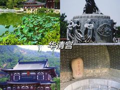 -秦始皇帝陵博物院(兵马俑)