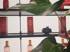 -章吴记喜瑞餐厅(东东城店)