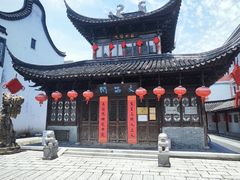 -三林塘老街