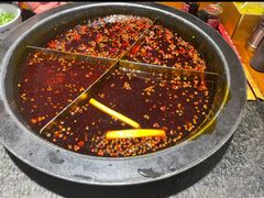 -陈眼镜火锅(总店)