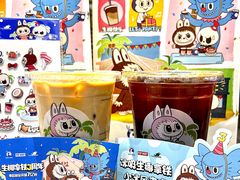 -瑞幸咖啡(西铁营万达广场店)