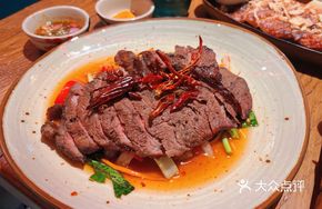 Charcoal-Grilled Premium Beef Brisket