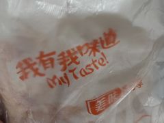 -王菊美食街·王菊面馆(总店)