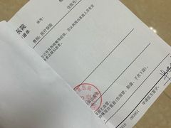 -清华大学玉泉医院