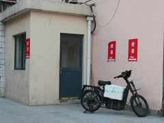 -盛华60年名表维修服务中心