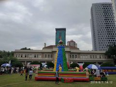 -中国福利会少年宫
