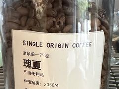 -KAFKA·卡夫卡咖啡(文林店)