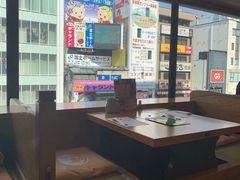 -蟹道乐(新宿本店)