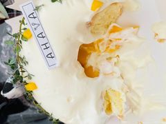 -AHAVA·Fang Baking Studio