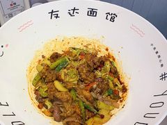 -友达面馆·酸菜鱼面(钱塘区店)