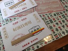 -憶廟街 X 沙角邨(太古城店)