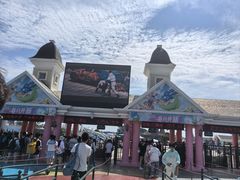 -大连海昌发现王国主题公园