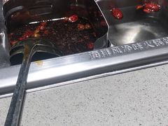 -海底捞火锅(天津SM城市广场店)