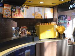 -麦当劳(大栅栏店)