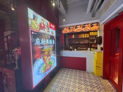 -千椒百味•自贡盐帮川菜