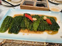 -邑家人·山水四合院