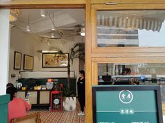 -堂屋糖水店(愚园店)