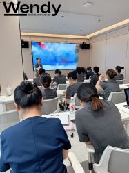 -WENDY·温迪皮肤管理