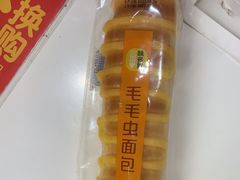 -味多美蛋糕(六里桥店)