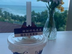 -不仔客海鲜·烧烤·270度海景餐厅(大东海店)