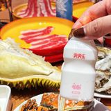 在这里！一天吃四顿根本停不下来🤣