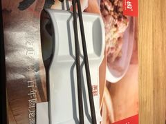 -新兴园饺子馆(北京百子湾店)