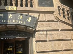 -上海锦江金门大酒店