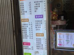 -洪都大拇指(洪都店)