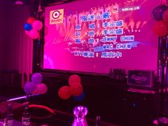-星光灿烂KTV(金沙店)