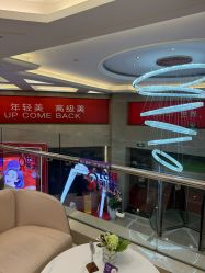 -南京康美美容医院·旗舰店