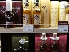 -Olé精品超市(上海虹桥南丰城店)