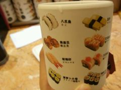 -万岁回转寿司