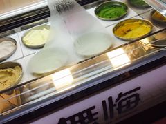 -歎雪糕低糖低脂Gelato冰淇淋
