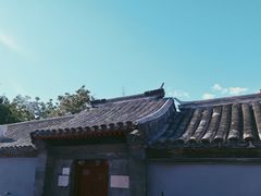 -南锣鼓巷