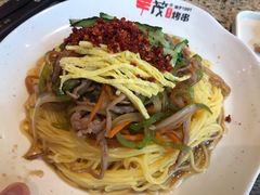 -丰茂烤串(卫星广场店)
