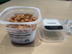 -星巴克臻选(深圳东海缤纷天地店)