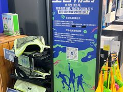 -迪卡侬(大英山店)