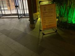 -卡旺卡(合肥半边街店)