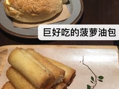 -千日贺茶餐厅(高新万达店)