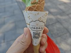 -成裕雪糕店(士多店)