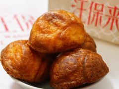 -汪保来(杭州滨江宝龙城店)