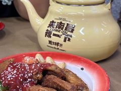 -老三样·旧食新味(万寿宫店)