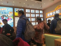 -素满香·全民食养自助(长宁龙之梦店)