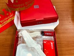 -幸福西饼生日蛋糕·下午茶(光明店)