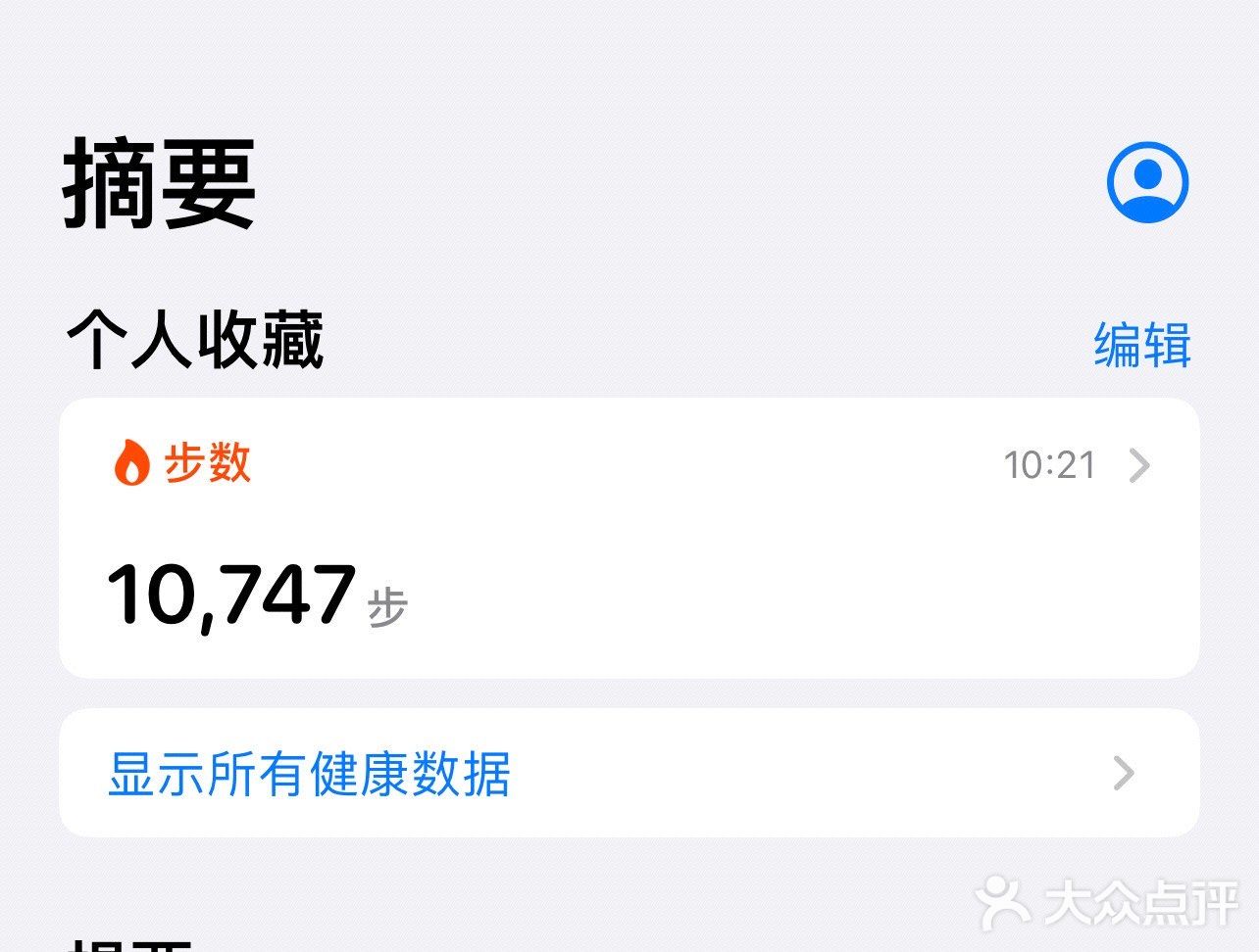 书生君的初三，开始即结束？我坐在南锣动弹不得！？